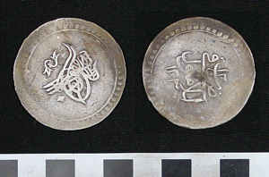 Thumbnail of Coin: Silver Kurus (1971.15.3203)