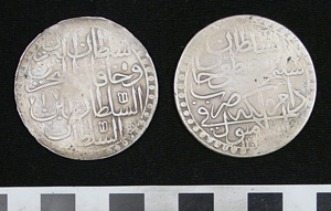Thumbnail of Coin: Silver Kurus (1971.15.3204)