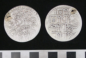 Thumbnail of Coin: Silver Kurus (1971.15.3205)