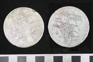 Thumbnail of Coin: Silver Kurus (1971.15.3207)