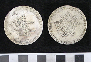 Thumbnail of Coin: Silver Kurus (1971.15.3208)