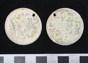 Thumbnail of Coin:  Silver Kurus (1971.15.3209)