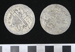 Thumbnail of Coin: Silver Kurus (1971.15.3210)