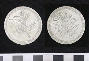 Thumbnail of Coin: Silver Kurus (1971.15.3211)