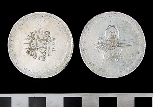 Thumbnail of Coin: Ottoman Silver Crown (1971.15.3214)