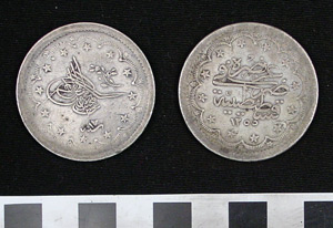 Thumbnail of Coin: Ottoman Silver Kurus (1971.15.3215)