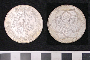 Thumbnail of Coin: Morocco Silver Crown (1971.15.3220)