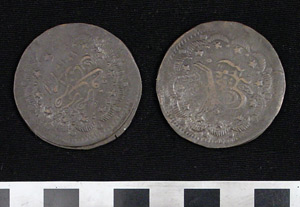 Thumbnail of Coin Large Copper (1971.15.3228)