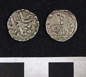 Thumbnail of Kedah Coin: 1/4 Real (1971.15.3269)