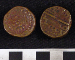 Thumbnail of Coin: Dutch India, 50 Cash (1971.15.3274)