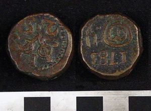 Thumbnail of Coin: Dutch East India Company in Ceylon, 2 Stuyvers (1971.15.3283)
