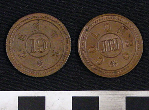 Thumbnail of Coin: Colombo Bank Token, 19 Cents (1971.15.3284)