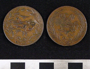 Thumbnail of Coin: Copper 6 Asper (1971.15.3295)