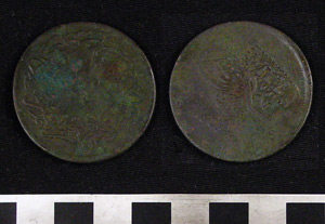 Thumbnail of Coin: Copper 40 Para Coin (1971.15.3296)