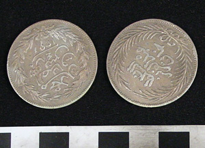 Thumbnail of Coin (1971.15.3304)