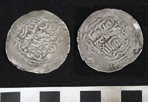 Thumbnail of Coin: Uncertain silver coin with Arabic script (1971.15.3307)
