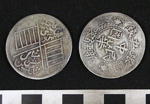 Thumbnail of Coin: Chinese Turkestan (1971.15.3322)