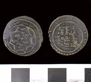 Thumbnail of Coin: Mongol Empire, 1 Dirhem (1971.15.3330)