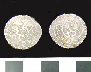 Thumbnail of Coin: Ottoman Silver Dirhem (1971.15.3331)