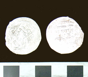 Thumbnail of Coin: Silver Dirhem (1971.15.3332)