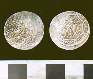 Thumbnail of Coin: Alkhanid 2 Dirhem (1971.15.3333)