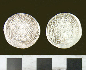 Thumbnail of Coin: 1 Dirhem (1971.15.3334)