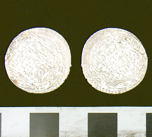 Thumbnail of Coin:1 Dirhem (1971.15.3336)