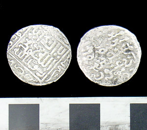 Thumbnail of Coin: 1 Silver Dirhem (1971.15.3337)