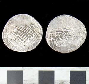 Thumbnail of Coin: 1 Silver Tanka (1971.15.3338)