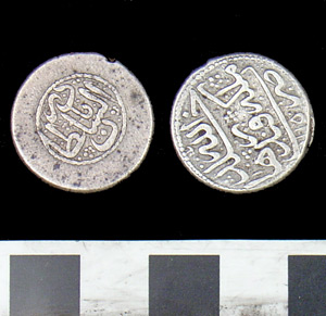 Thumbnail of Coin: 6 Silver Shahi (1971.15.3339)