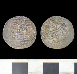 Thumbnail of Coin: 1 Silver Dirhem (1971.15.3342)