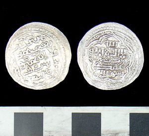 Thumbnail of Coin: 1 Silver Dirhem (1971.15.3343)
