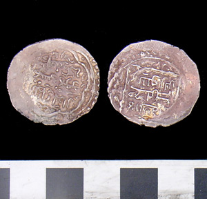 Thumbnail of Coin: Ilkhanate, Mongol Empire, 1 Silver Dinar (1971.15.3344)