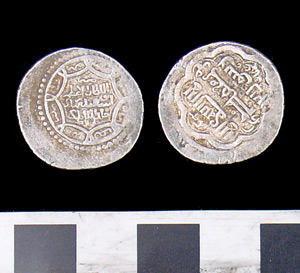 Thumbnail of Coin: 2 Silver Dirhems (1971.15.3345)