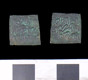 Thumbnail of Coin: 1 Square Base-Metal Pseudo-Dirhem (1971.15.3346)