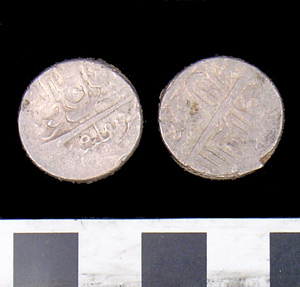 Thumbnail of Coin: 1 Silver Abbassi (1971.15.3347)