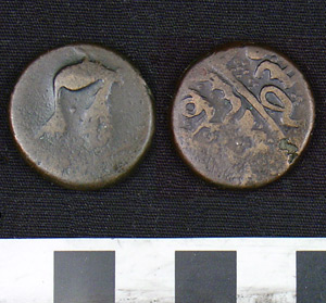 Thumbnail of Coin: Local Copper Falus (1971.15.3349)
