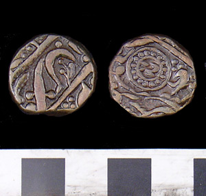 Thumbnail of Coin: Indore and Ratlam State of India, Raiz (1971.15.3350)