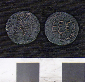 Thumbnail of Coin: 1/2 Copper Follaro (1971.15.3358)