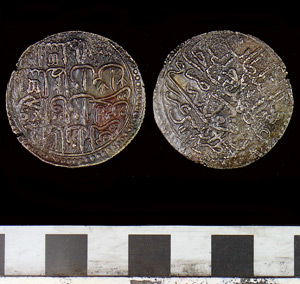 Thumbnail of Coin: 30 Paras (1971.15.3362)
