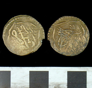 Thumbnail of Coin: Brass Coin (1971.15.3363)