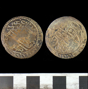 Thumbnail of Coin: Copper  (1971.15.3364)