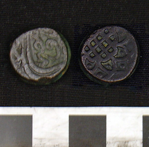 Thumbnail of Coin: Copper Falus (1971.15.3365)