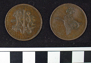 Thumbnail of Coin: 1 Copper Mangir (1971.15.3370)