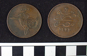 Thumbnail of Coin: 1 Copper Mangir (1971.15.3371)