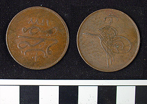 Thumbnail of Coin: 1 Copper Mangir (1971.15.3372)