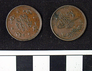 Thumbnail of Coin: 1 Copper Mangir (1971.15.3373)