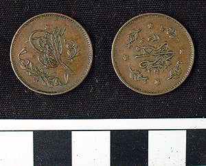 Thumbnail of Coin: 1 Copper Mangir (1971.15.3374)