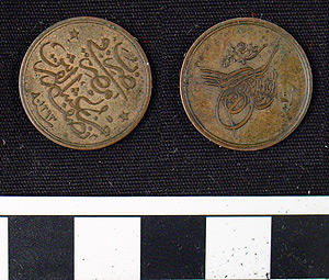 Thumbnail of Coin: 1 Copper Mangir (1971.15.3375)
