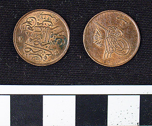 Thumbnail of Coin: 1 Copper Mangir (1971.15.3376)